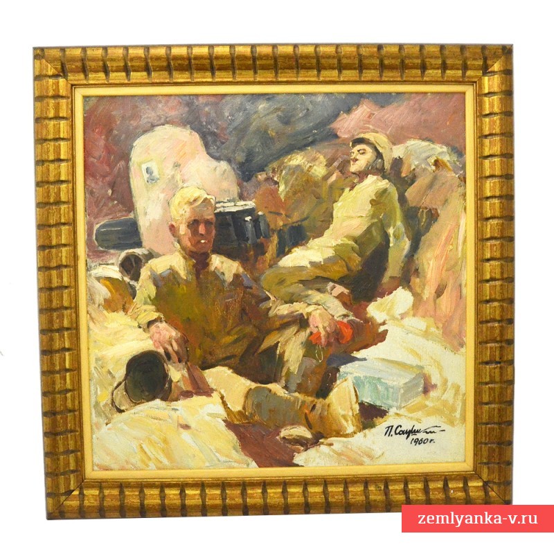 Картина «Расчет пулемета Максим», 1960 г.