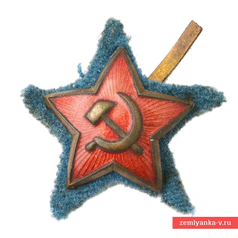 Комплект звезд на синюю пилотку ВВС РККА образца 1935 года