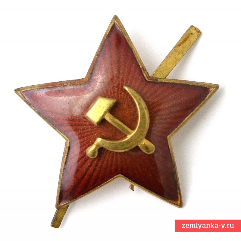 31-мм звезда на фуражку или буденовку рядового состава РККА образца 1936 года