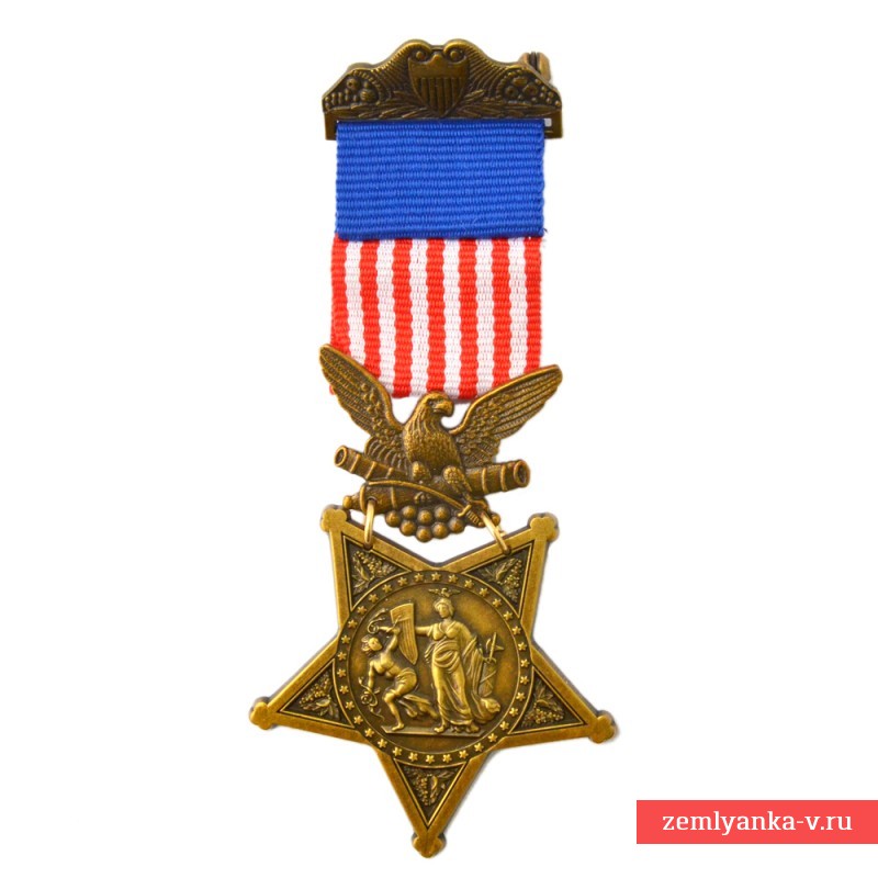 Медаль Почета Армии США периода 1862-1895 гг, копия
