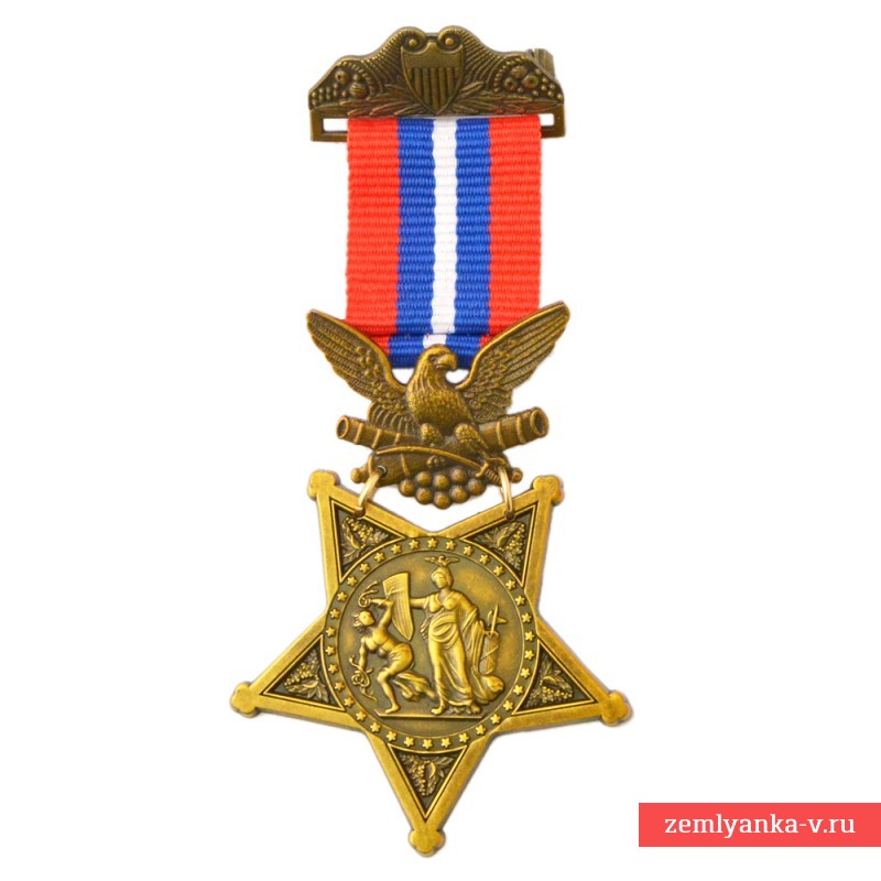 Медаль Почета Армии США периода 1896-1903 гг, копия