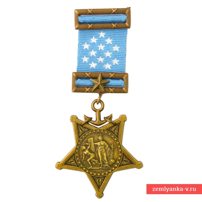 Медаль Почета Флота США периода 1913-1942 гг, копия