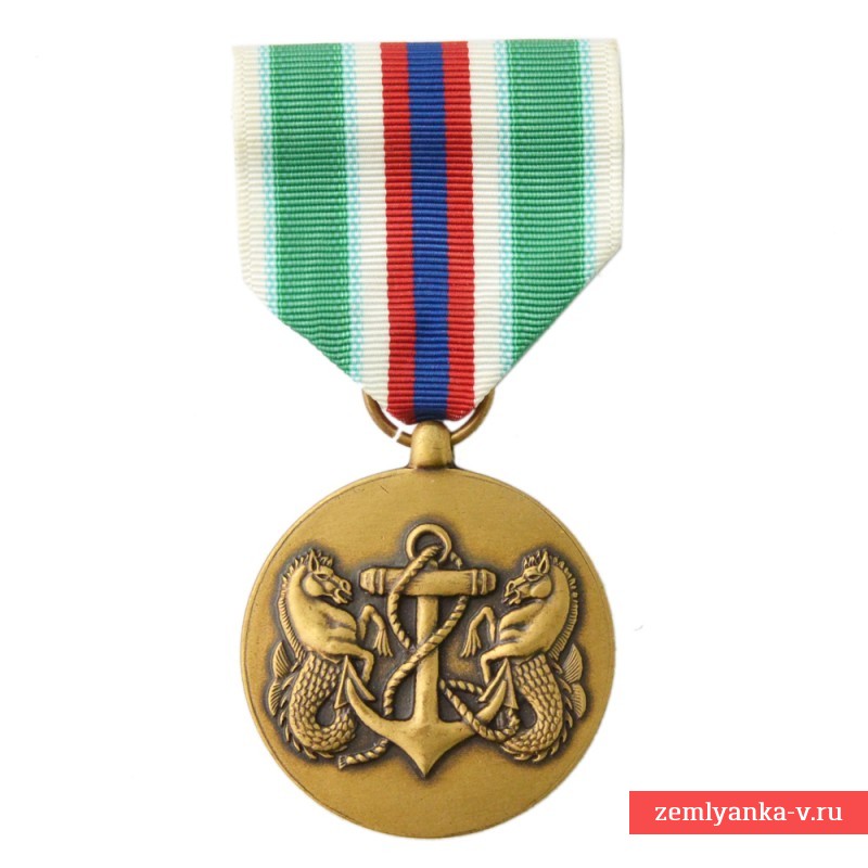 Экспедиционная медаль Торгового флота США