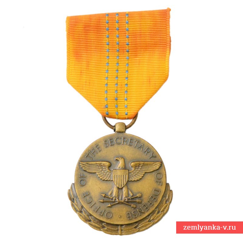 Медаль министра обороны США за заслуги перед гражданской службой