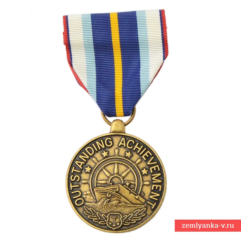 Медаль торгового флота США за выдающиеся достижения