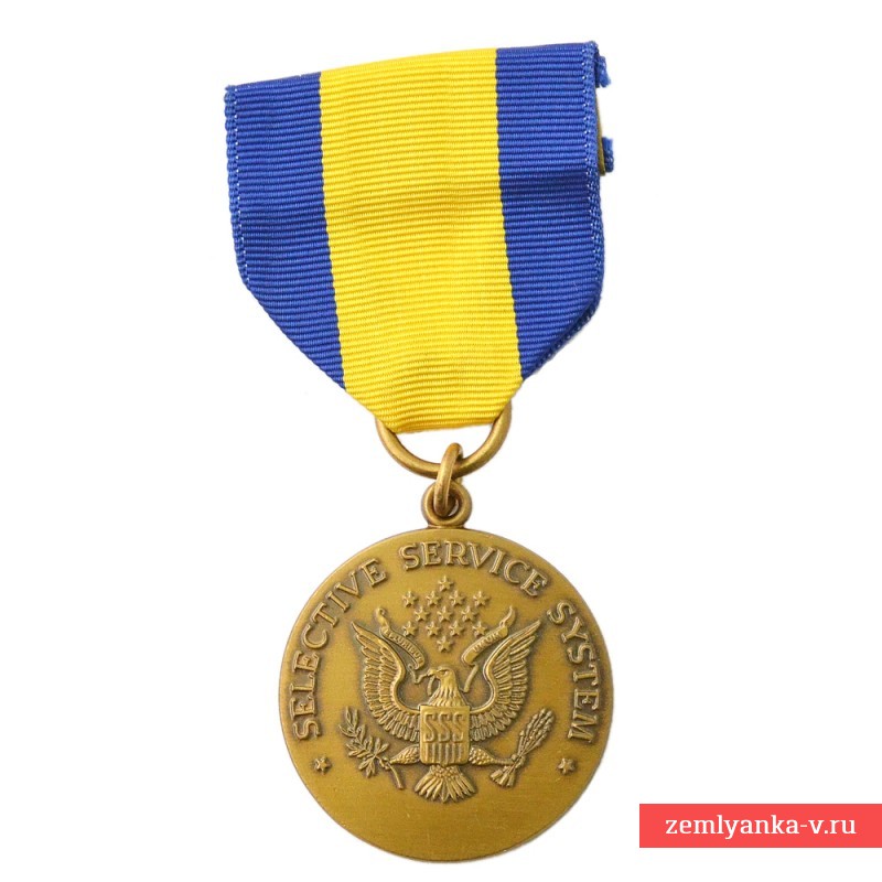 Медаль Системы учёта военнообязанных США "За заслуги"