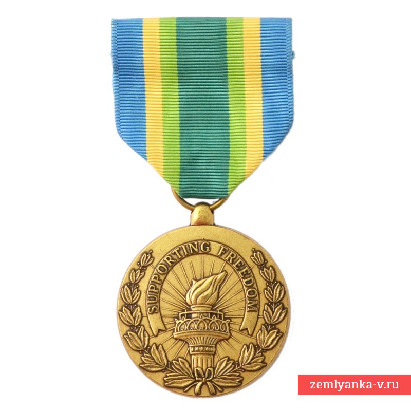Медаль вооруженных сил США за гражданскую службу