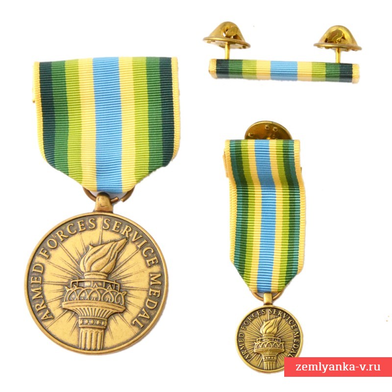 Медаль вооруженных сил США за службу, с миниатюрой и планкой