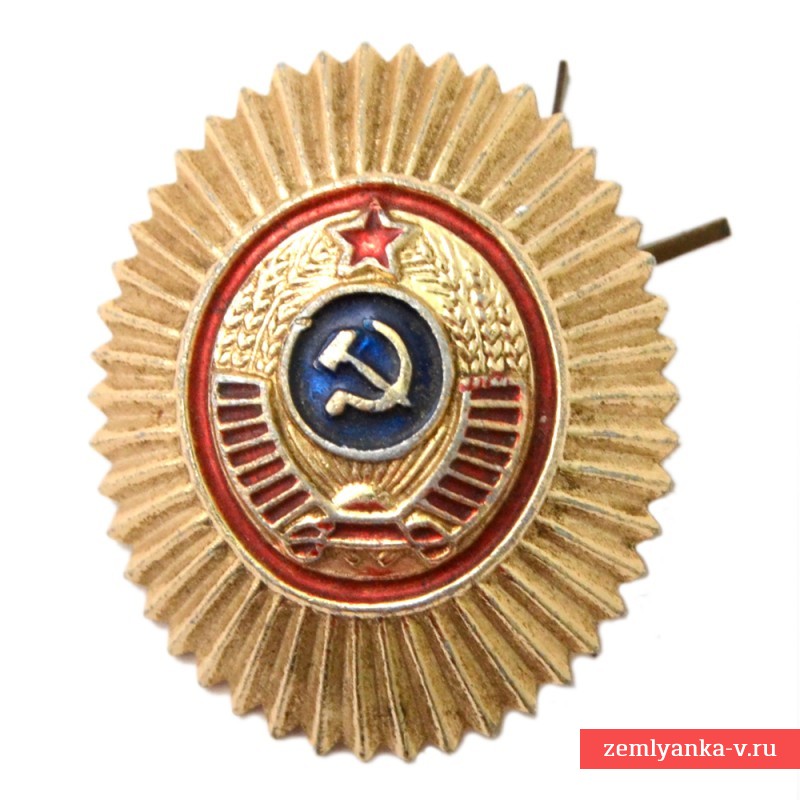 Кокарда образца 1956 года на фуражку МВД СССР