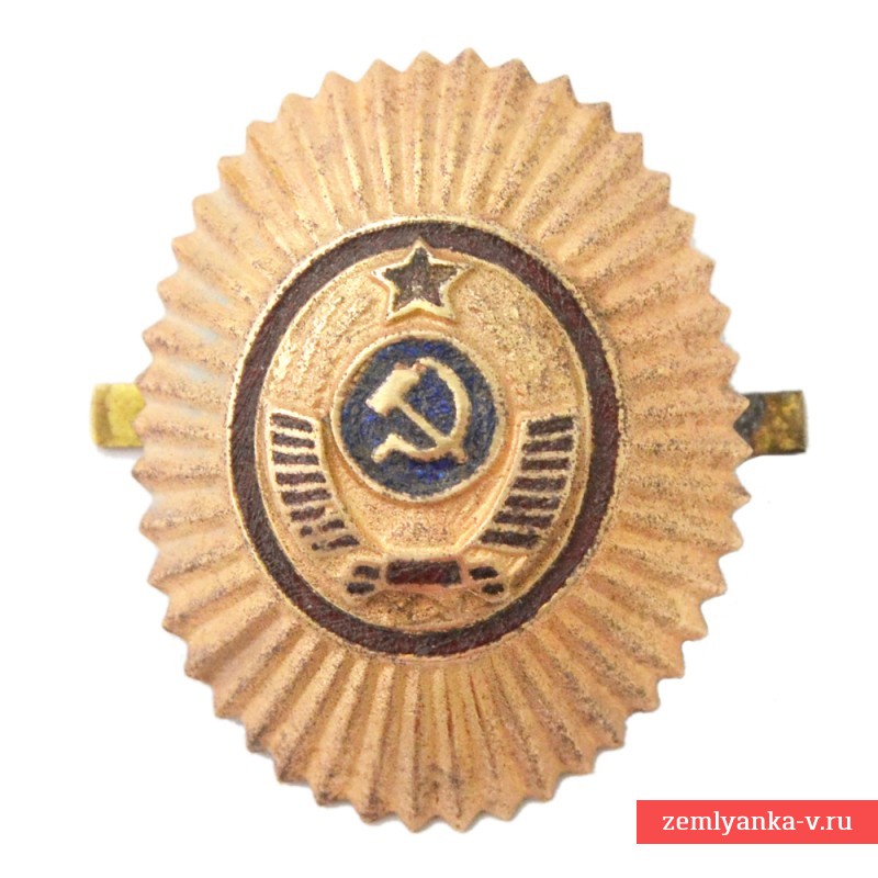 Кокарда образца 1947 года на фуражку МВД СССР