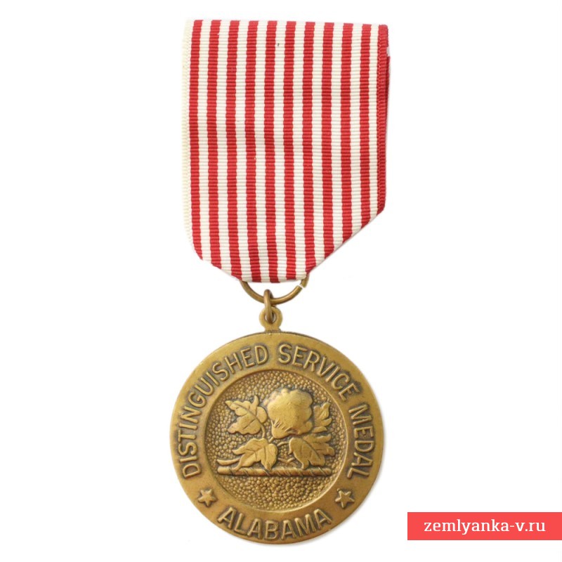 Медаль Национальной гвардии штата Алабама за выдающуюся службу
