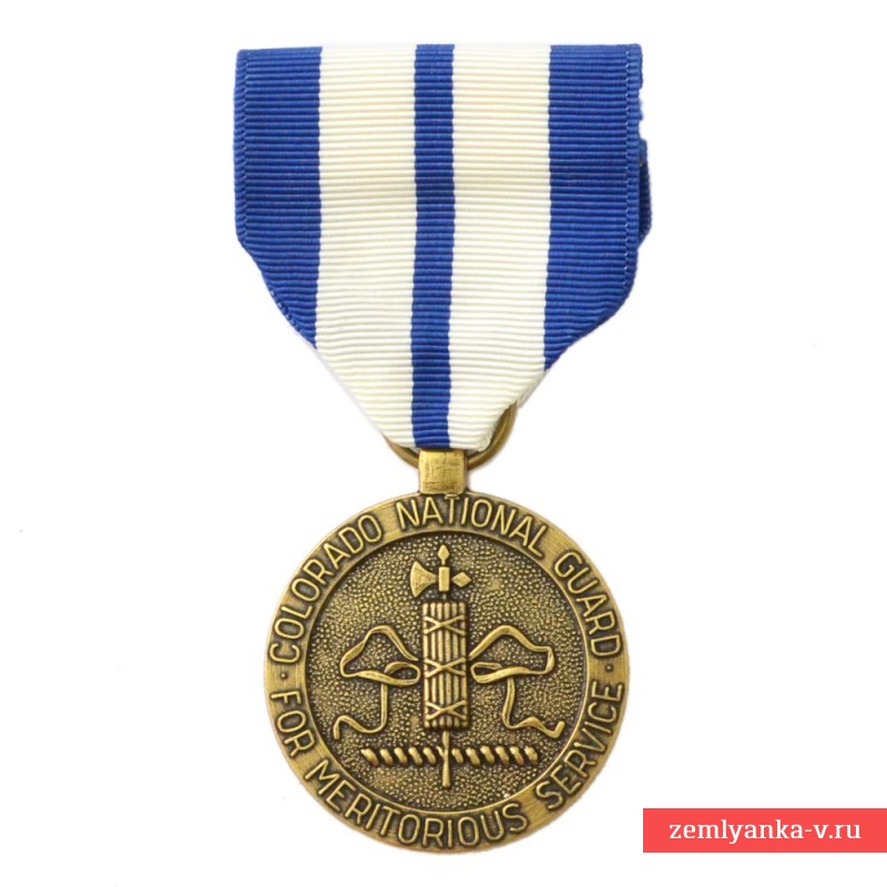 Медаль Национальной гвардии штата Колорадо За заслуги