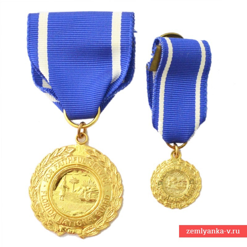 Медаль Национальной гвардии штата Флорида за верную службу, с миниатюрой