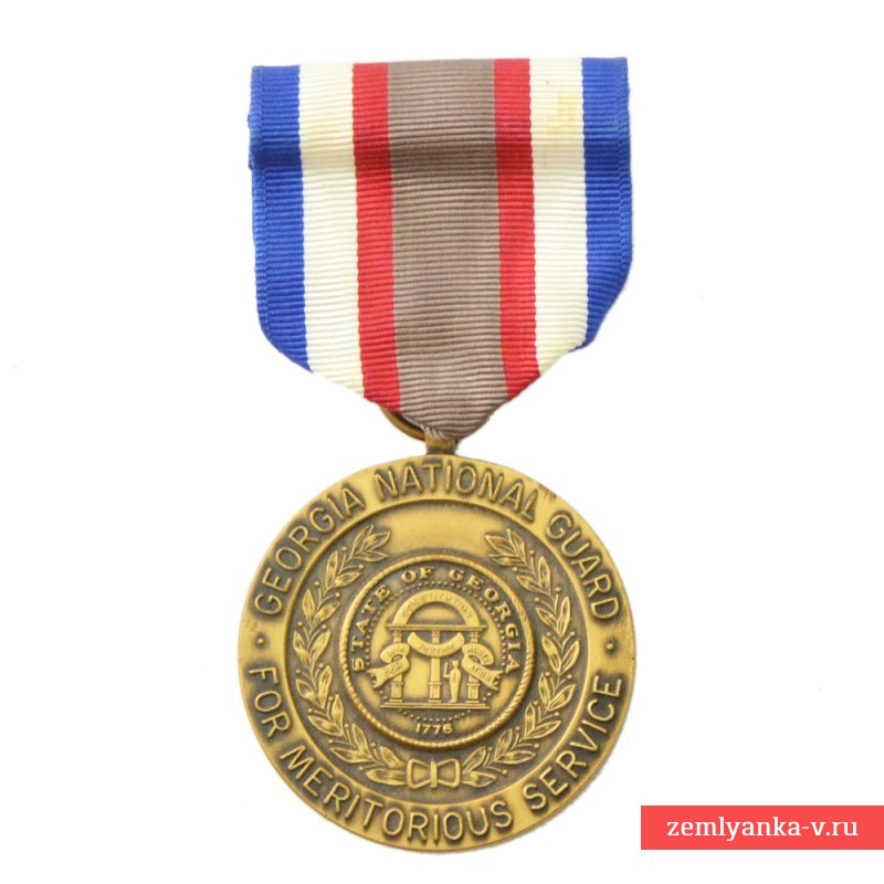 Медаль Национальной гвардии штата Джорджия за выдающуюся службу