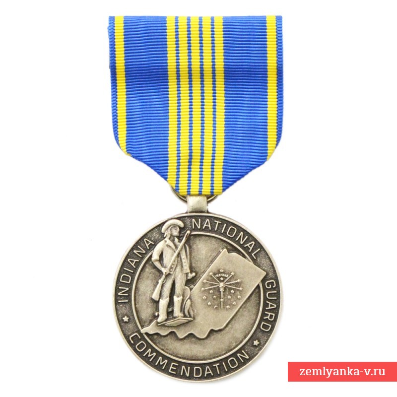 Почетная медаль Национальной гвардии штата Индиана, США