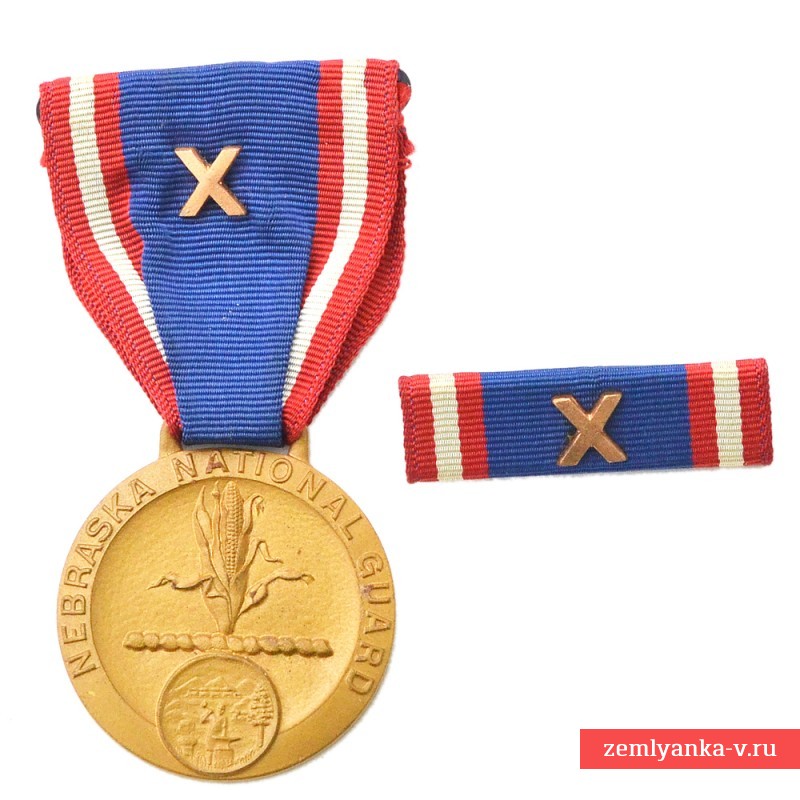 Медаль за 10 лет выслуги в Национальной гвардии штата Небраска, с планкой