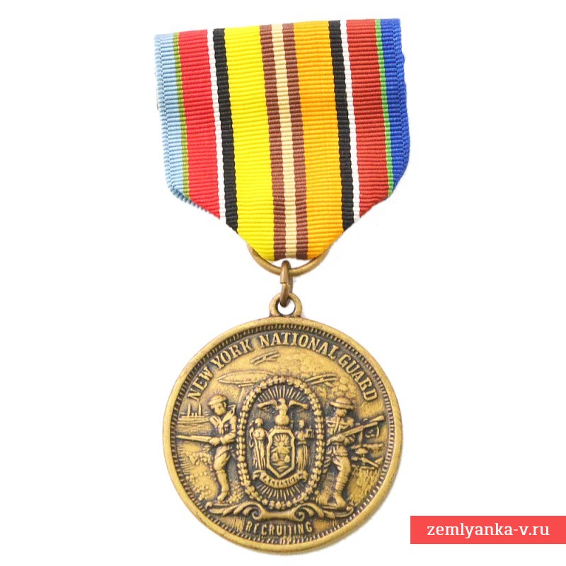 Медаль Национальной гвардии штата Нью-Йорк за вербовку
