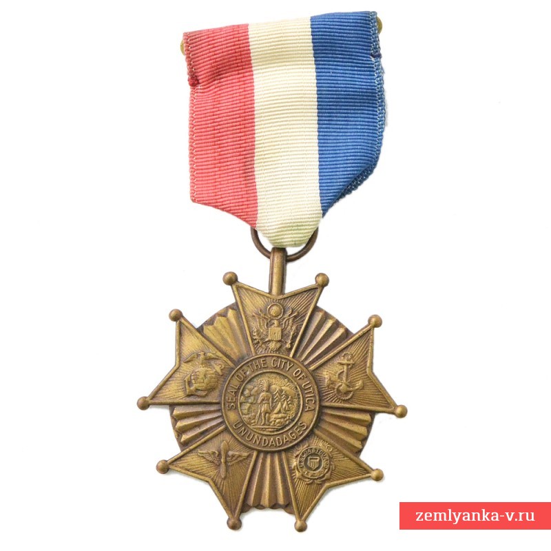 Медаль Национальной гвардии штата Нью-Йорк за службу во Второй Мировой войне. Город Утика.