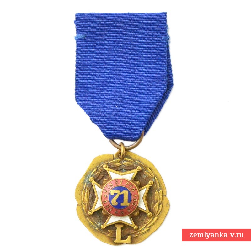 Медаль 71-го полка Национальной гвардии штата Нью-Йорк за 50 лет выслуги