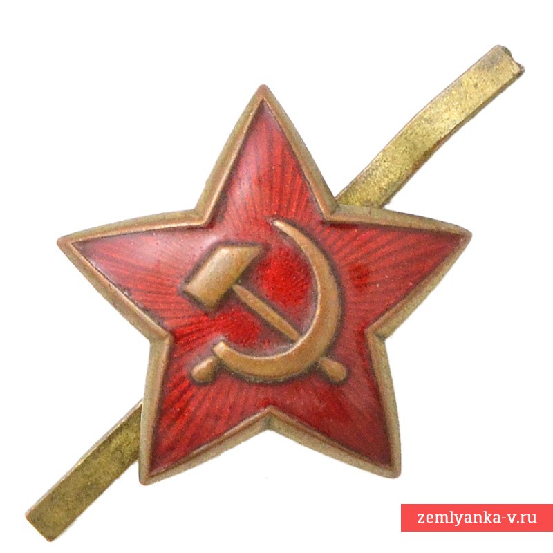 Звезда на пилотку РККА образца 1936 года