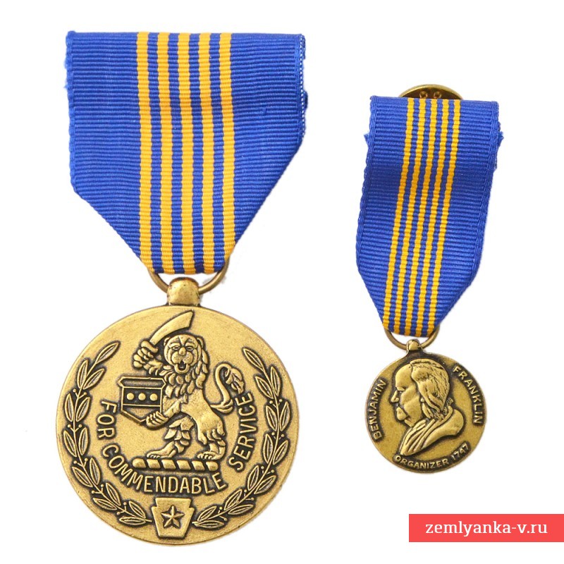 Почетная медаль Национальной гвардии штата Пенсильвания, с миниатюрой