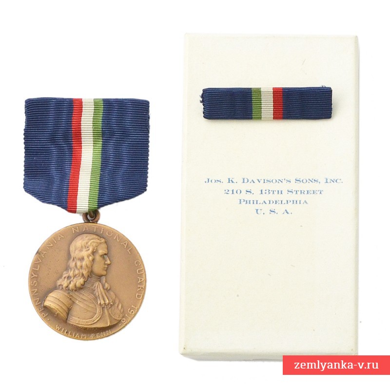 Номерная медаль 28-й пехотной дивизии Национальной гвардии штата Пенсильвания за службу на мексиканской границе в ПМВ, с коробкой и планкой.
