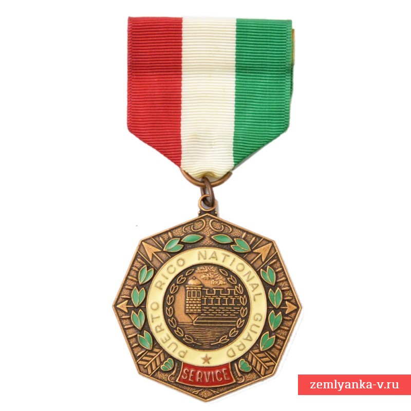 Медаль Национальной гвардии штата Пуэрто-Рико за службу