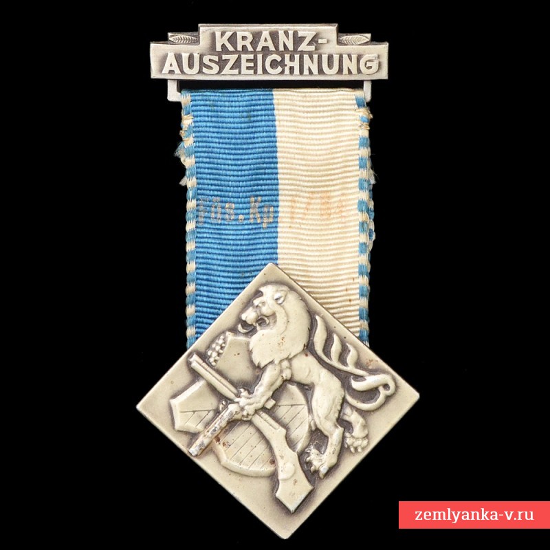 Призовая швейцарская медаль за стрельбу, 1964 г.
