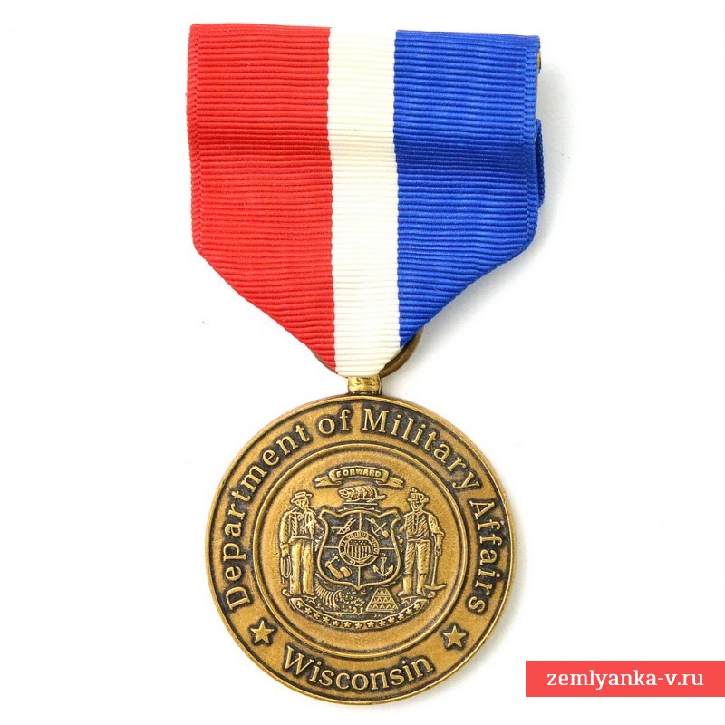 Медаль Национальной гвардии штата Висконсин за выдающуюся службу