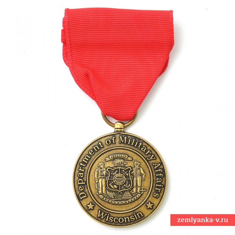 Почетная медаль Национальной гвардии штата Висконсин 