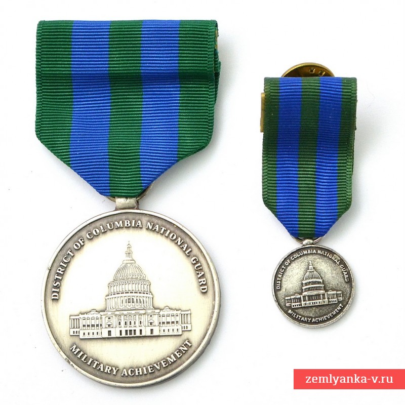 Серебряная медаль Национальной гвардии округа Колумбия За достижения, с миниатюрой