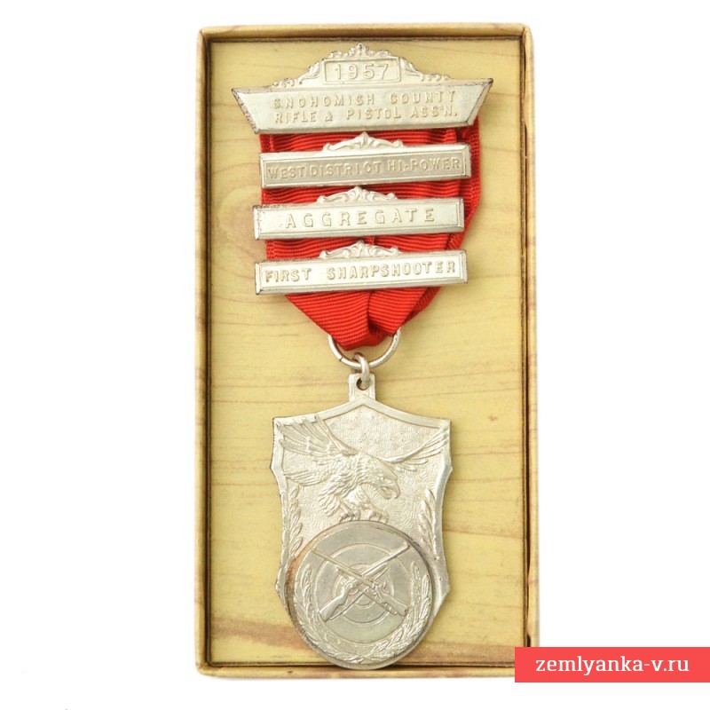 Серебряная медаль за стрелковые соревнования в округе Снохомиш (США), 1957 г.