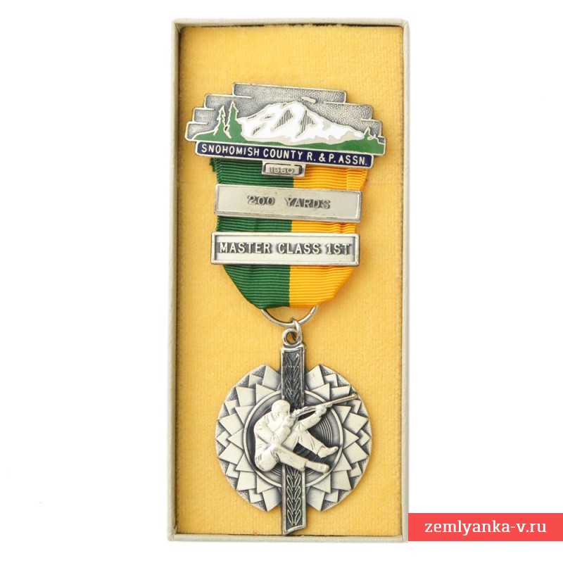 Серебряная медаль за стрелковые соревнования в округе Снохомиш (США), 1960 г.