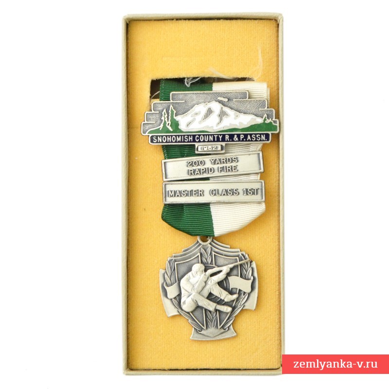 Серебряная медаль за стрелковые соревнования в округе Снохомиш (США), 1962 г.