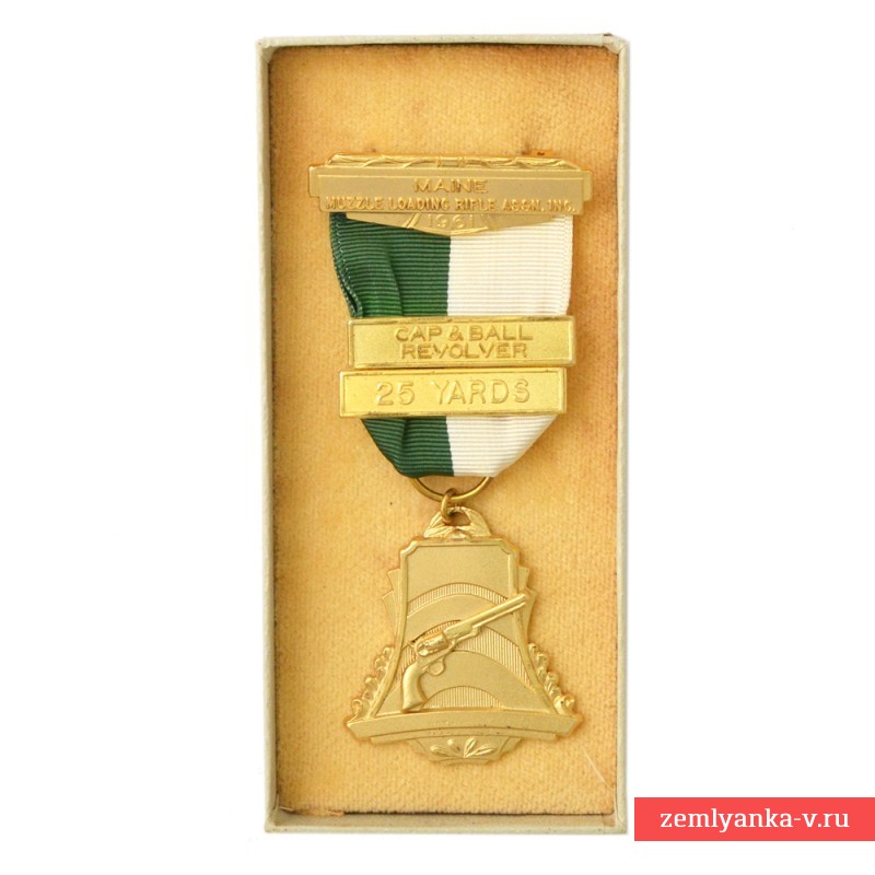 Золотая медаль штата Мэн за стрельбу из капсюльного револьвера на 25 ярдов, 1961 г.