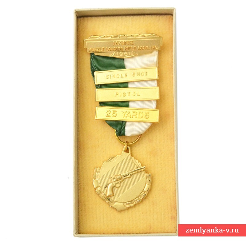 Золотая медаль штата Мэн за стрельбу из пистолета на 25 ярдов, 1961 г.