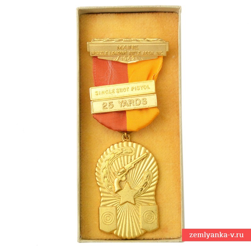 Золотая медаль штата Мэн за стрельбу из однозарядного пистолета на 25 ярдов, 1962 г.