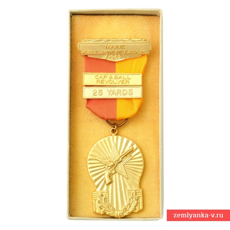 Золотая медаль штата Мэн за стрельбу из капсюльного револьвера на 25 ярдов, 1962 г.