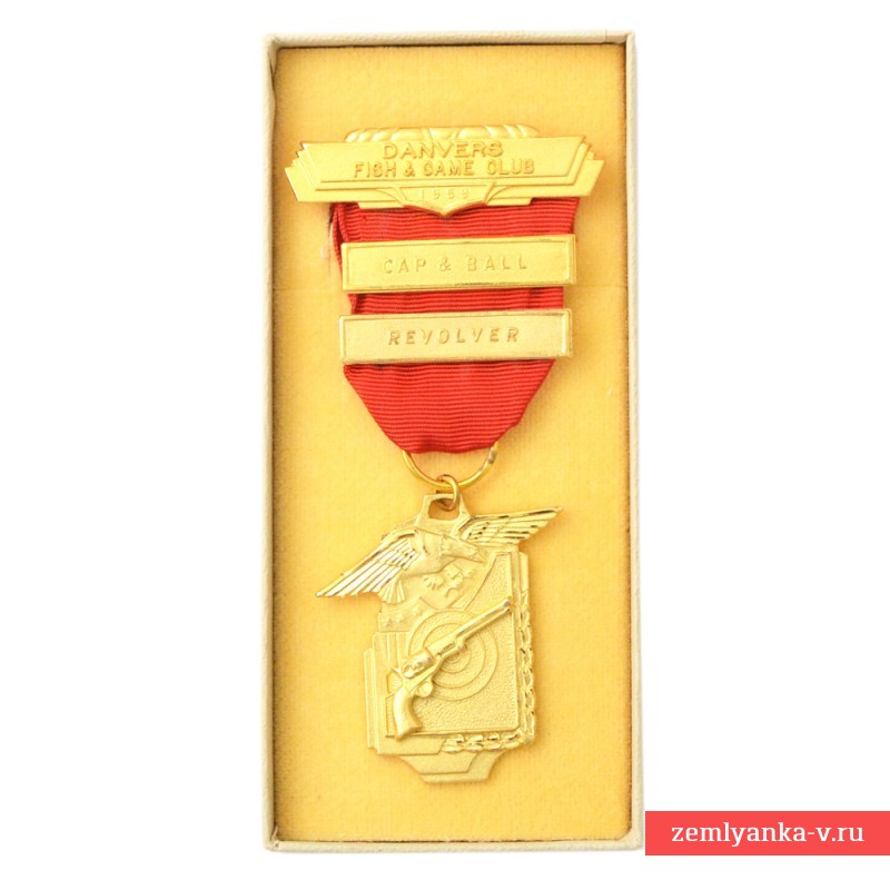 Золотая медаль денверского клуба охоты и рыбаки за стрельбу из капсюльного револьвера, 1959 г.