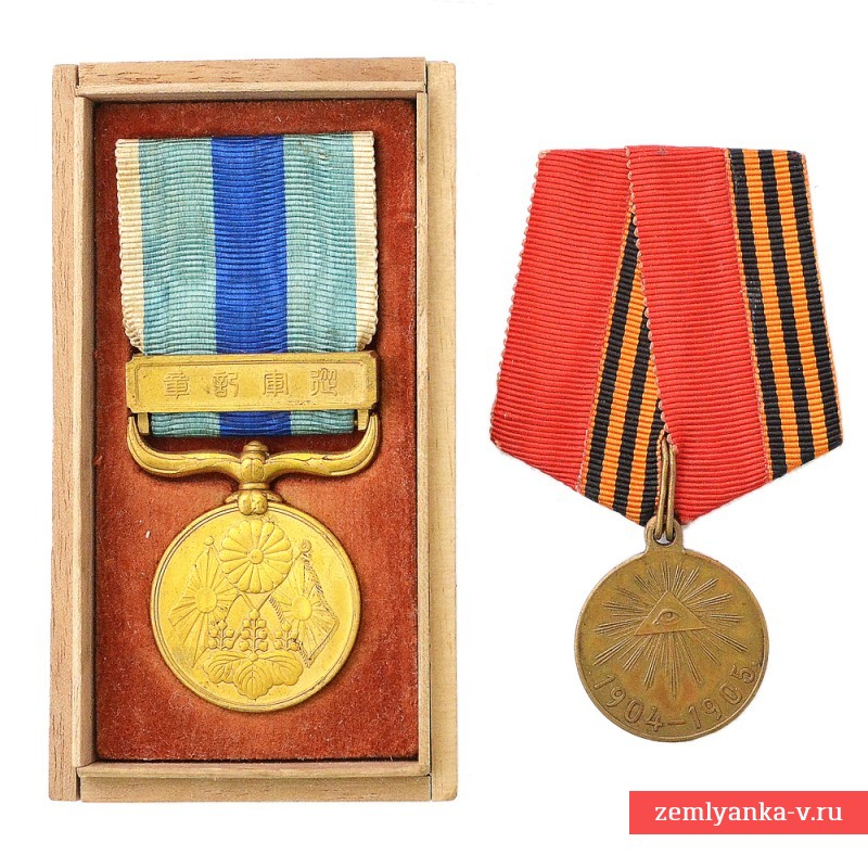 Лот из японской и русской медалей за участие в войне 1904-1905 гг