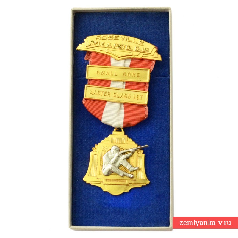 Золотая медаль за стрельбу из винтовки г. Розвилл штат Калифорния