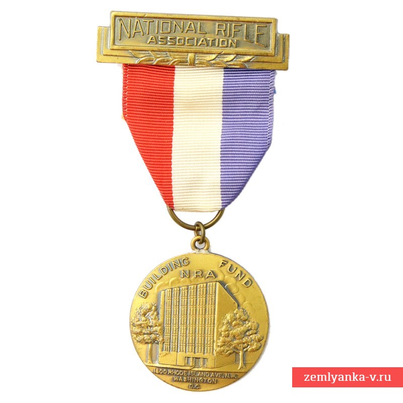 Медаль Национальной стрелковой ассоциации США в память об открытии здания Ассоциации