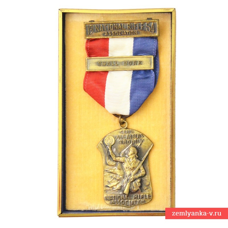 Бронзовая медаль Национальной стрелковой ассоциации США за стрельбу из мелкокалиберной винтовки, 1954 г.