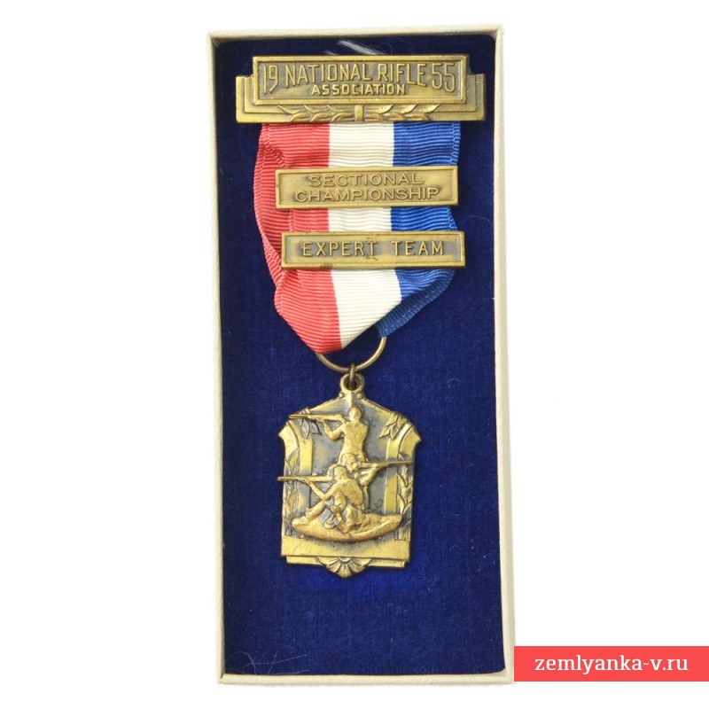 Бронзовая медаль Национальной стрелковой ассоциации США, команда экспертов, 1955 г.