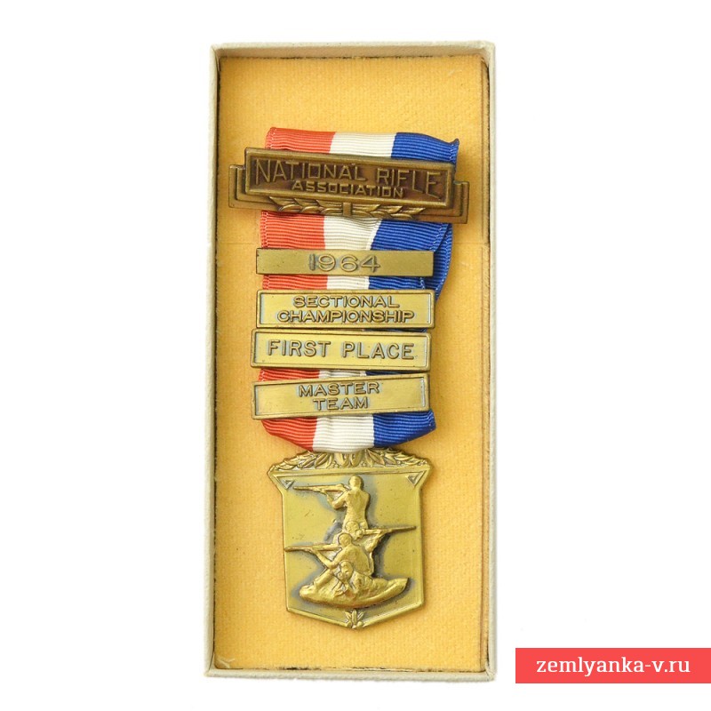 Бронзовая медаль Национальной стрелковой ассоциации США командные соревнования, 1964 г.