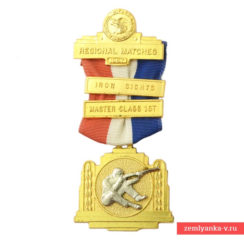 Золотая медаль Национальной стрелковой ассоциации США, стрельба с открытого прицела, 1967 г.