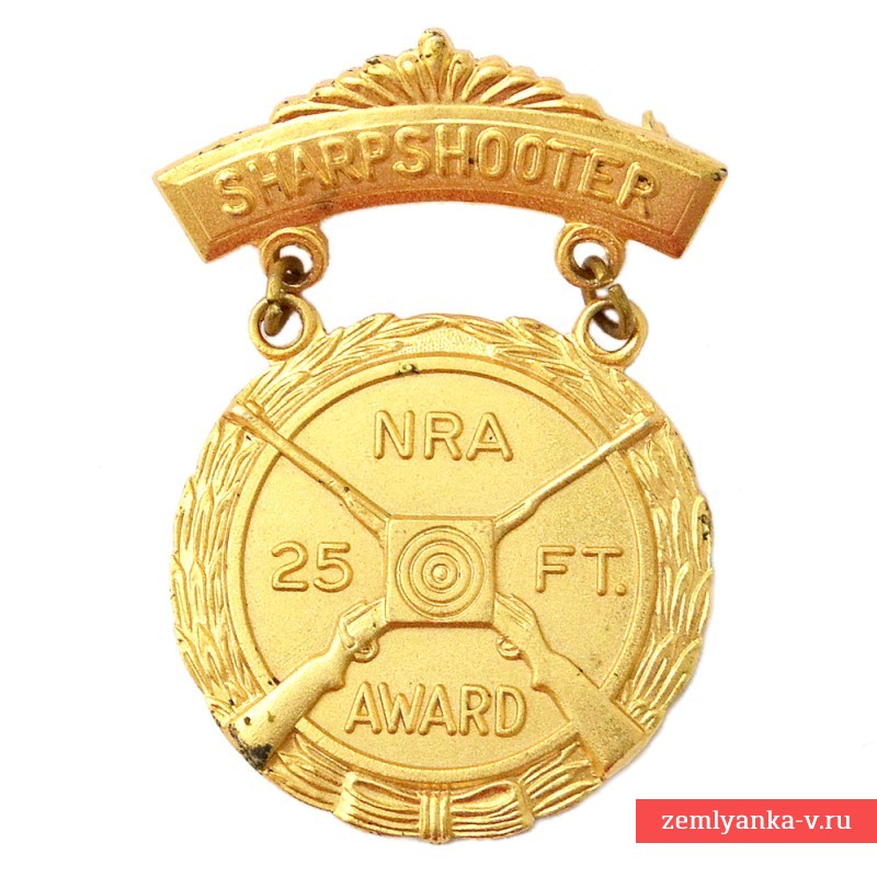 Золотая медаль Национальной стрелковой ассоциации США, квалификация «Снайпер по стрельбе из винтовки»