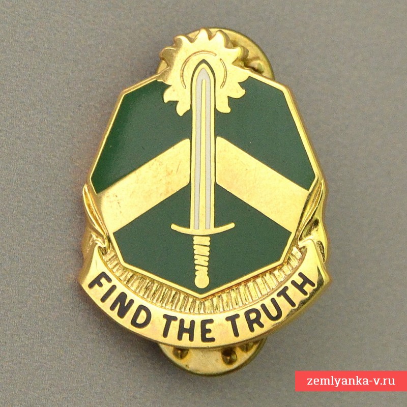 Знак 8-ой бригады Корпуса военной полиции Армии США