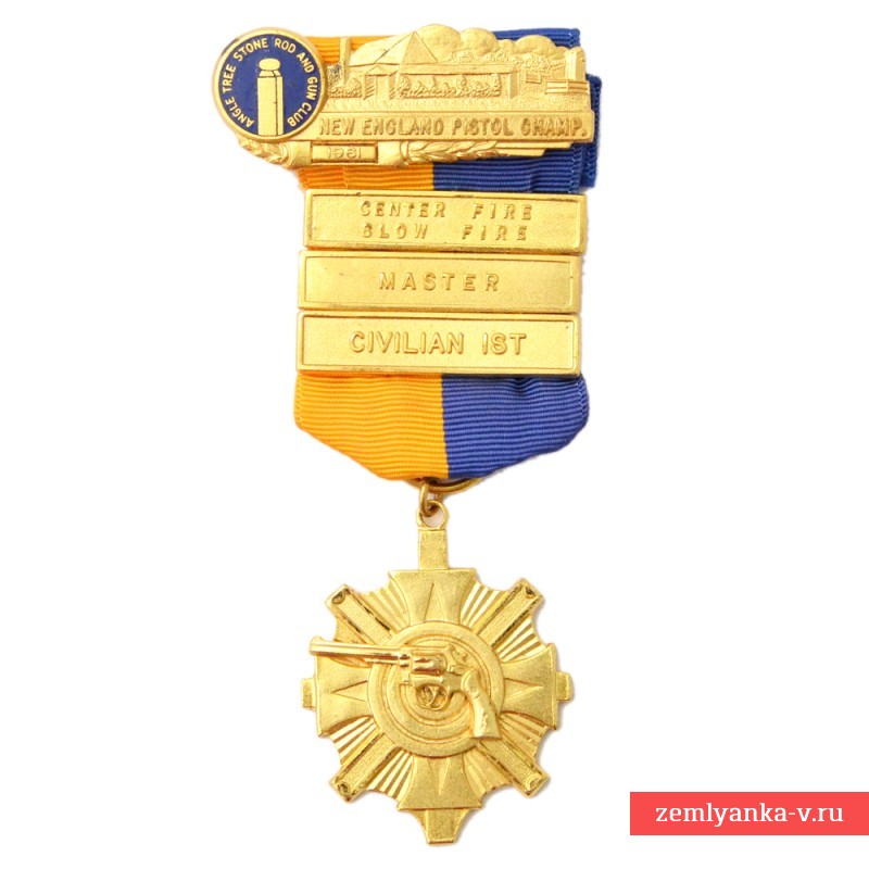 Золотая медаль «Пистолетного клуба Новой Англии», 1961 г.