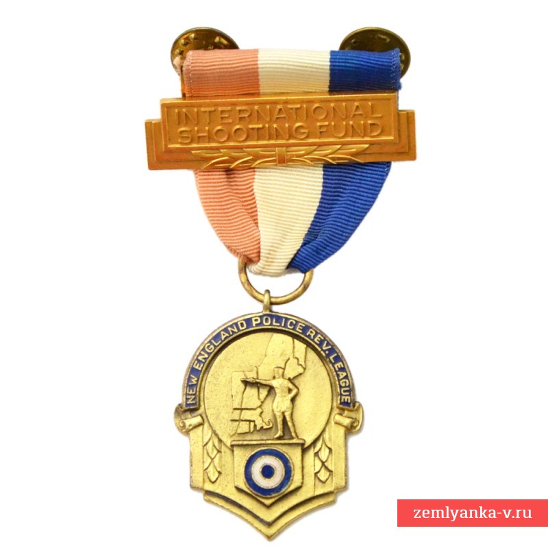 Золотая медаль «Полицейской револьверной лиги Новой Англии»